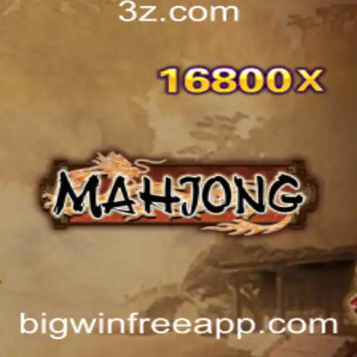 Mahjong: Descubra as Regras e Dicas para Dominar Este Jogo Clássico
